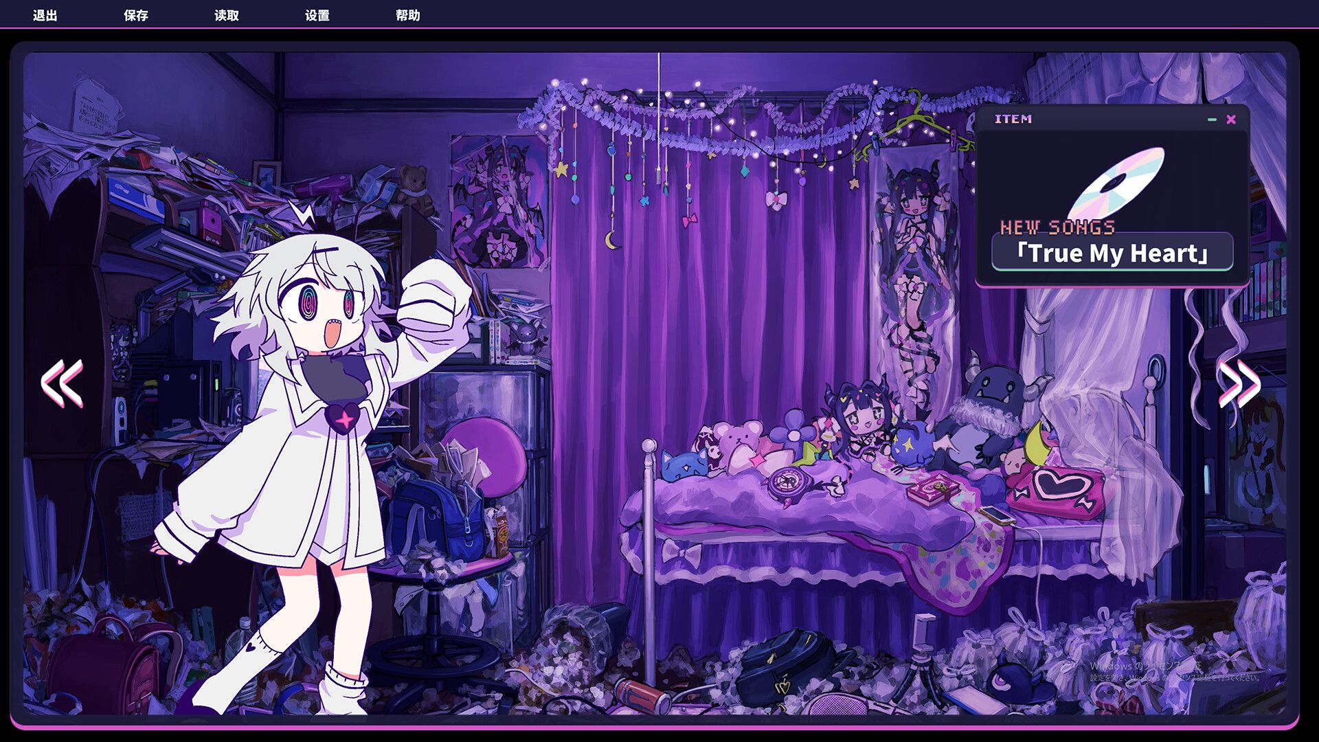 Yunyun综合征！？节奏精神病将Denpa Madness带到今年10月