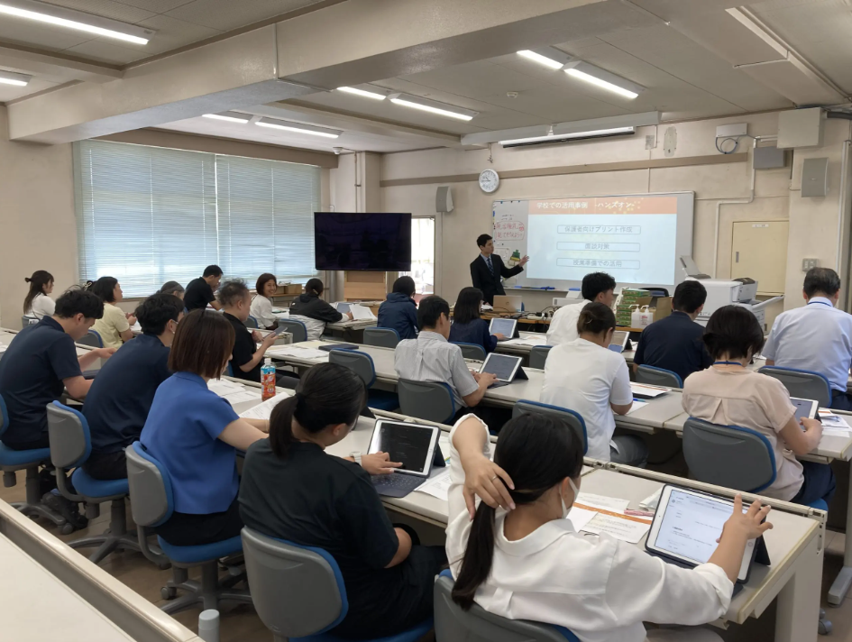 Good Works“TechNexus”挑战教师带回家加班