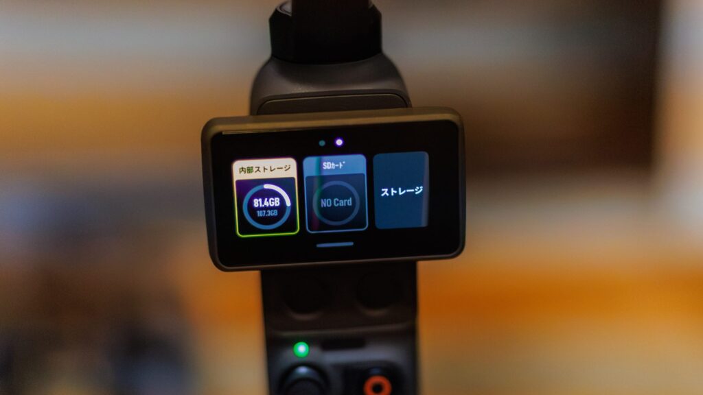 大疆灵眸Osmo Pocket 4存储配置