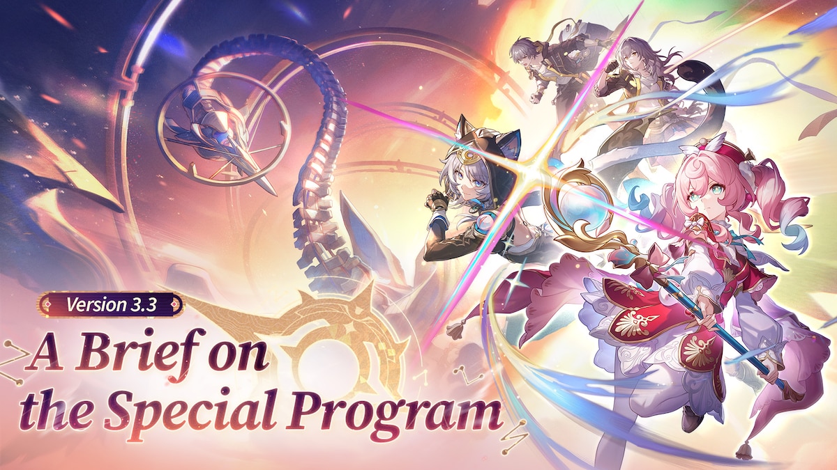 Honkai:Star Rail 3.3直播赎回代码:奖励和到期细节